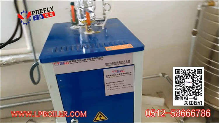 2台100kg燃油+一台24kw用于苏州东美服装厂3.jpg